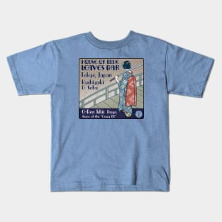 House of Blue Leaves Bar Kids T-Shirt